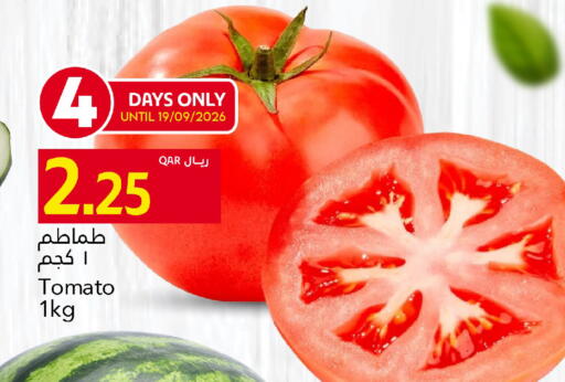 Tomato available at Gulf Food Center in Qatar - Doha