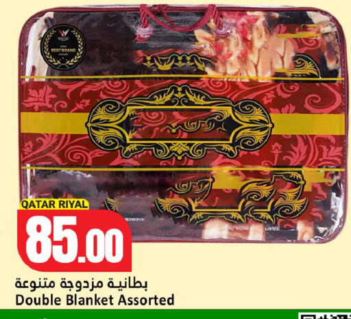 available at دانة هايبرماركت in قطر - الخور