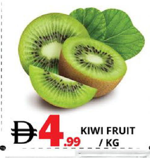 Kiwi available at EXPRESS AL MADEENA HYPERMARKET LLC in UAE - Abu Dhabi
