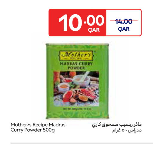 available at Carrefour in Qatar - Umm Salal