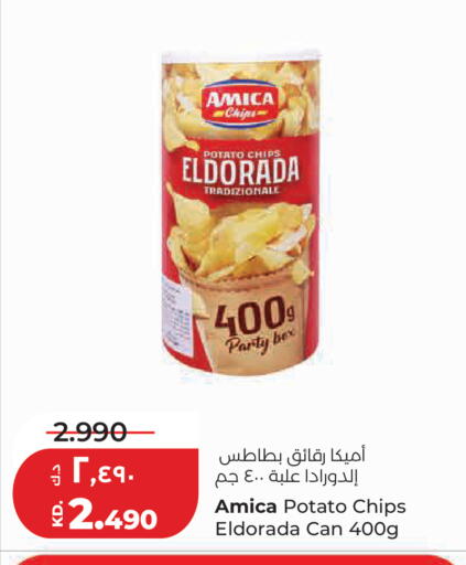 Potato available at Lulu Hypermarket  in Kuwait - Kuwait City
