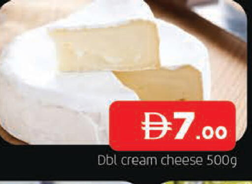 available at AL MADINA in UAE - Sharjah / Ajman
