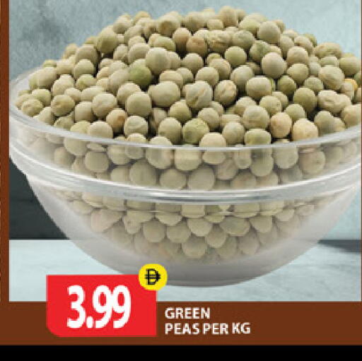 Peas available at جلف هايبرماركت ذ.م.م in الإمارات العربية المتحدة , الامارات - رَأْس ٱلْخَيْمَة