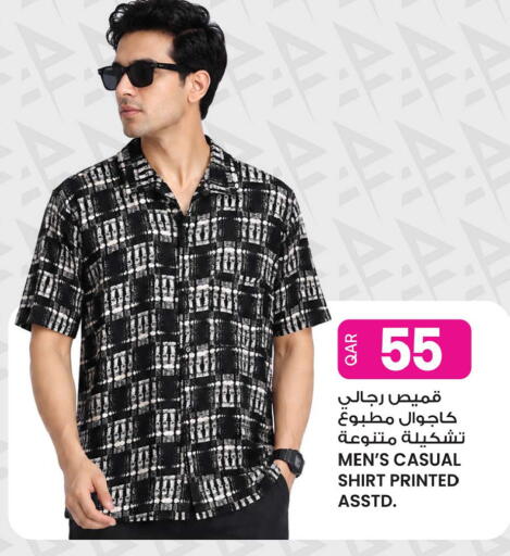 available at Ansar Gallery in Qatar - Al Shamal