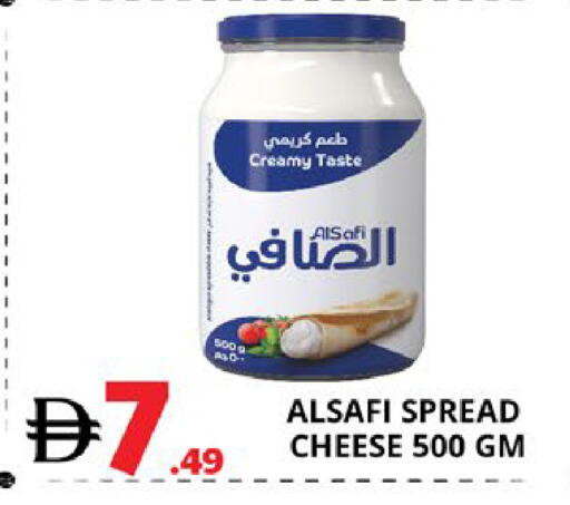 available at EXPRESS AL MADEENA HYPERMARKET LLC in UAE - Abu Dhabi