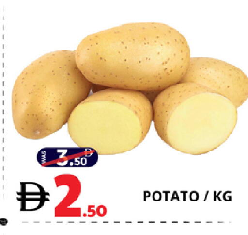 Potato available at EXPRESS AL MADEENA HYPERMARKET LLC in UAE - Abu Dhabi