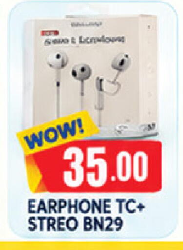 available at AL MADINA in UAE - Sharjah / Ajman