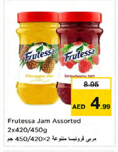 available at Nesto Hypermarket in UAE - Dubai