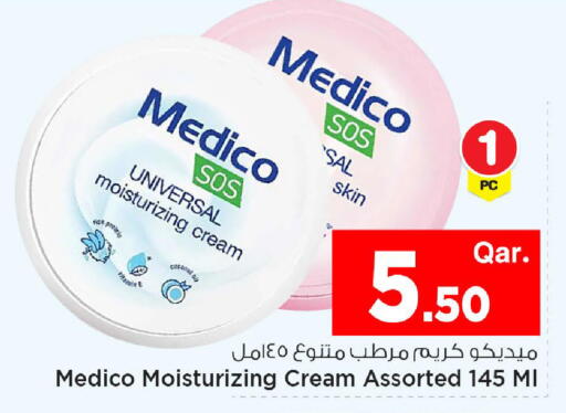 available at Mark & Save  in Qatar - Al Wakra