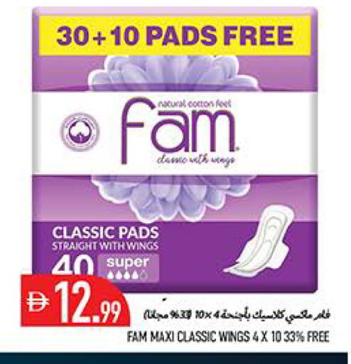 available at Rawabi Market Ajman in UAE - Sharjah / Ajman