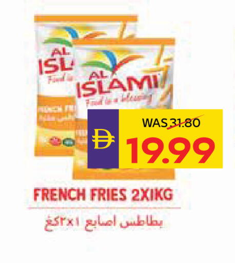available at ADCOOP in UAE - Al Ain