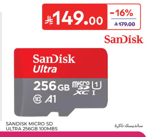 available at Carrefour in KSA, Saudi Arabia, Saudi - Medina