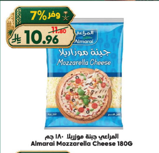 available at الدكان in مملكة العربية السعودية, السعودية, سعودية - الطائف