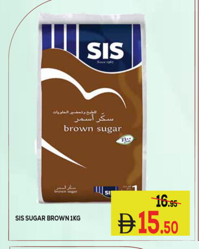 available at Kerala Hypermarket in UAE - Ras al Khaimah