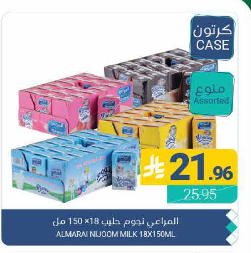 available at اسواق المنتزه in مملكة العربية السعودية, السعودية, سعودية - القطيف‎
