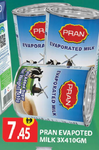 available at زين مارت سوبرماركت in الإمارات العربية المتحدة , الامارات - رَأْس ٱلْخَيْمَة