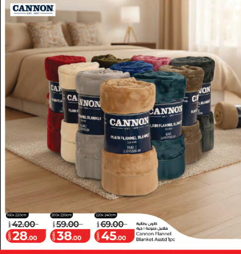 available at لولو هايبرماركت in قطر - الوكرة
