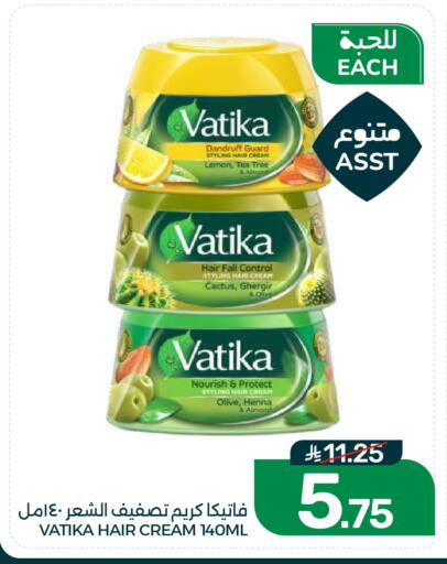 Lemon available at  مـزايــا in مملكة العربية السعودية, السعودية, سعودية - القطيف‎