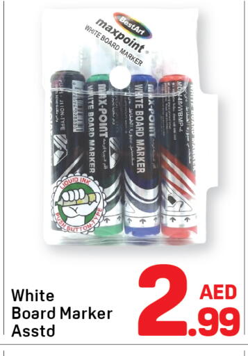 available at Day to Day Department Store in UAE - Sharjah / Ajman
