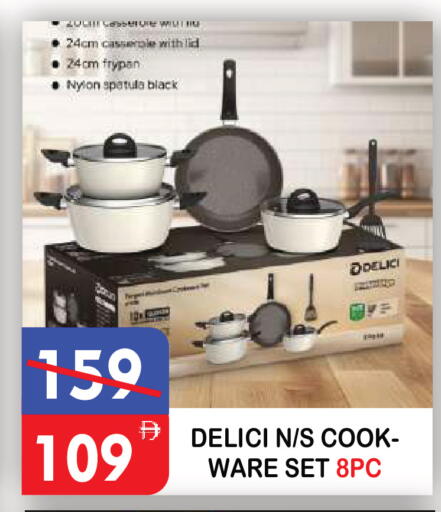 available at يونايتد هيبر ماركت in الإمارات العربية المتحدة , الامارات - دبي