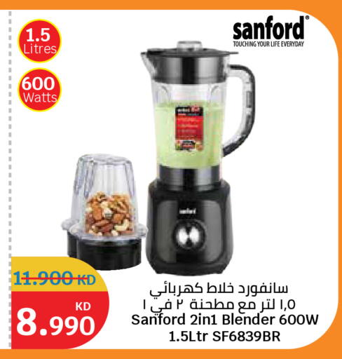 available at City Hypermarket in Kuwait - Kuwait City