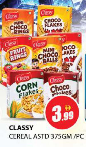 available at Souk Al Mubarak Hypermarket in UAE - Sharjah / Ajman