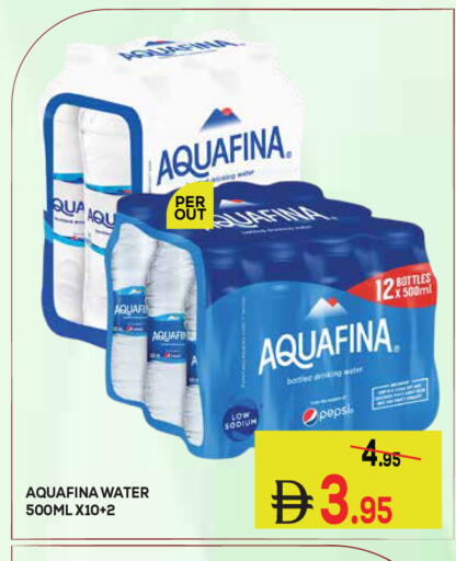 available at Kerala Hypermarket in UAE - Ras al Khaimah
