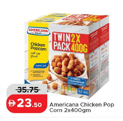 available at Al Aswaq Hypermarket in UAE - Ras al Khaimah