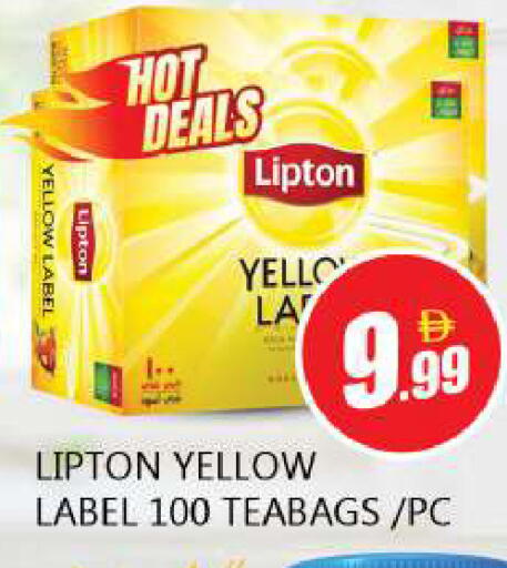 available at Souk Al Mubarak Hypermarket in UAE - Sharjah / Ajman
