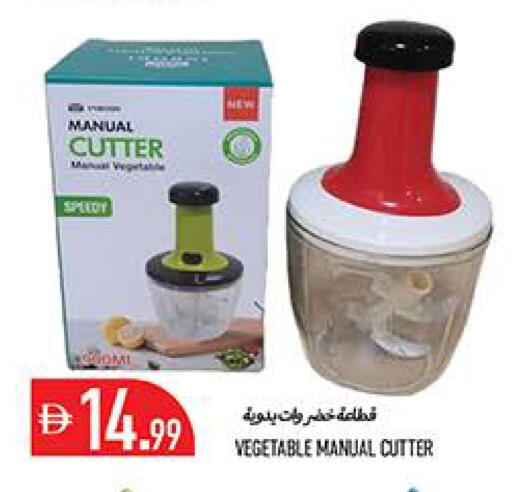 available at Rawabi Market Ajman in UAE - Sharjah / Ajman