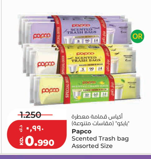 available at Lulu Hypermarket  in Kuwait - Kuwait City