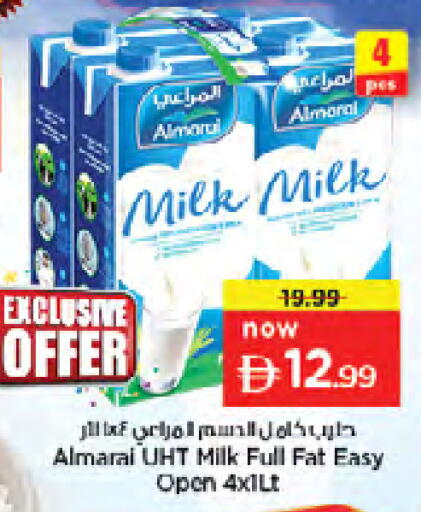 available at Nesto Hypermarket in UAE - Dubai