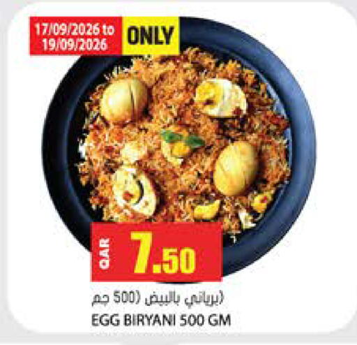 available at Grand Hypermarket in Qatar - Doha