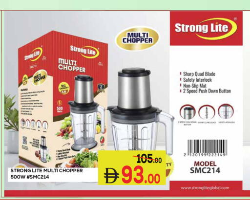 available at Kerala Hypermarket in UAE - Ras al Khaimah