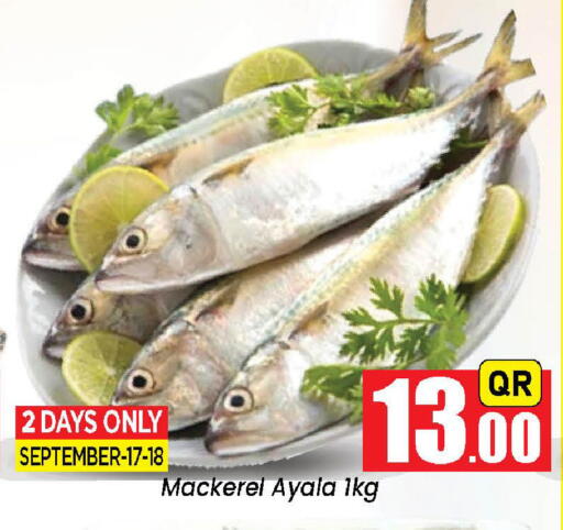 available at Doha Daymart in Qatar - Doha