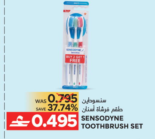 available at مركز هدايا التنين in عُمان - مسقط‎