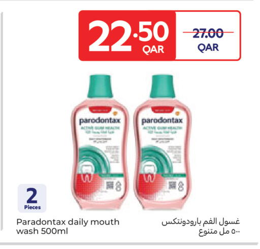 available at Carrefour in Qatar - Al Shamal