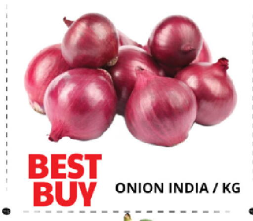 Onion from India available at EXPRESS AL MADEENA HYPERMARKET LLC in UAE - Abu Dhabi