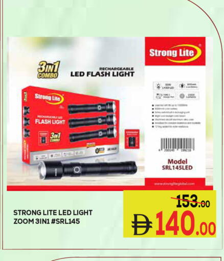 available at Kerala Hypermarket in UAE - Ras al Khaimah