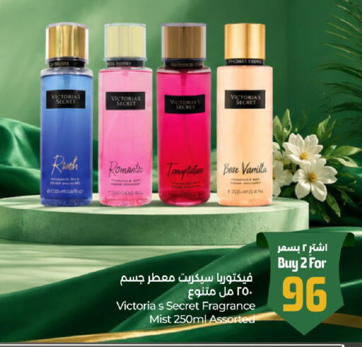 available at LULU Hypermarket in KSA, Saudi Arabia, Saudi - Hail