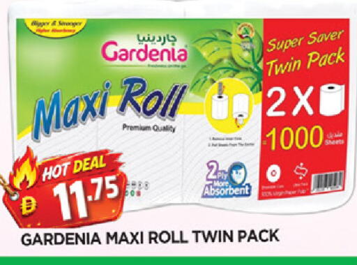 available at AL MADINA in UAE - Sharjah / Ajman