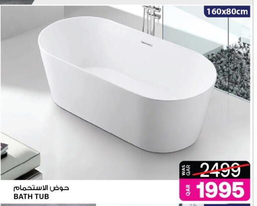 available at أنصار جاليري in قطر - الشحانية