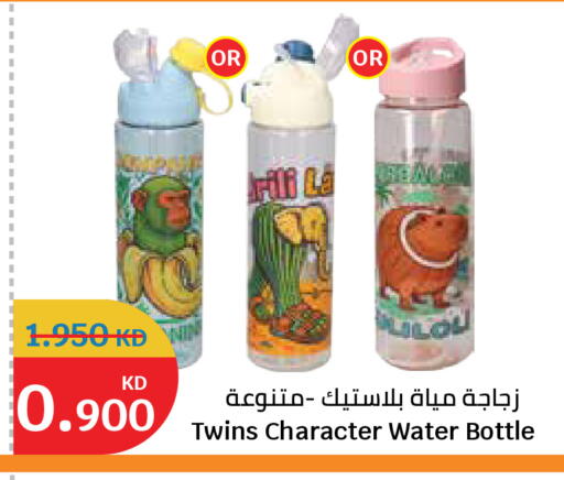 available at City Hypermarket in Kuwait - Kuwait City