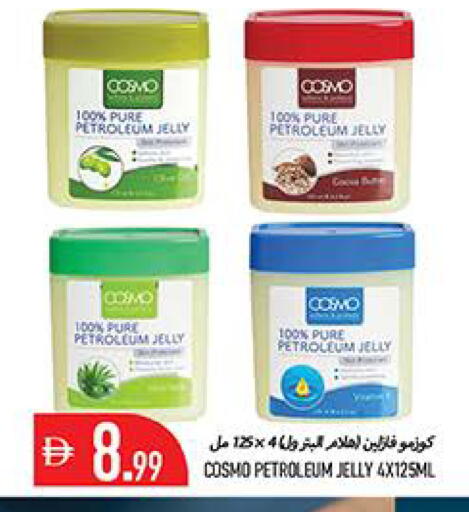 available at Rawabi Market Ajman in UAE - Sharjah / Ajman