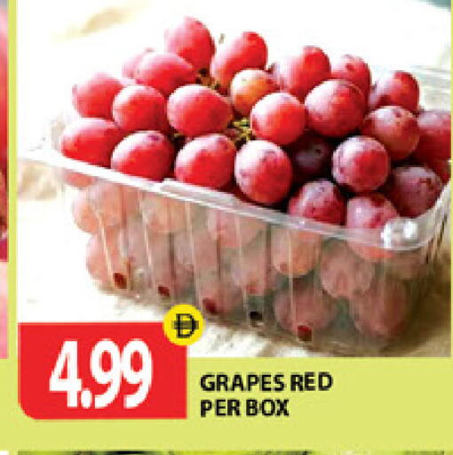 Grapes available at جلف هايبرماركت ذ.م.م in الإمارات العربية المتحدة , الامارات - رَأْس ٱلْخَيْمَة