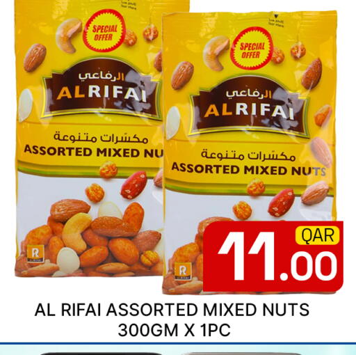 available at مجلس هايبرماركت in قطر - الدوحة