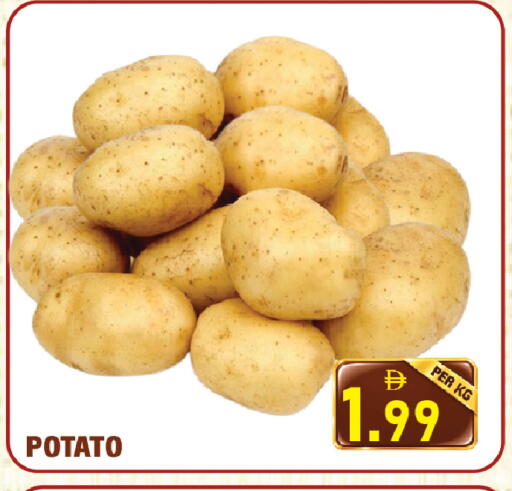 Potato available at Plus mart in UAE - Sharjah / Ajman