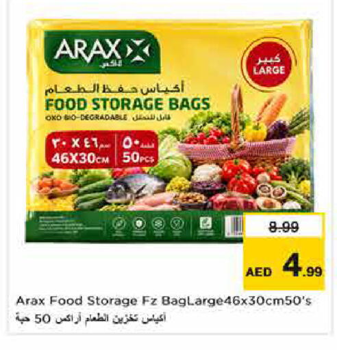 available at Nesto Hypermarket in UAE - Dubai