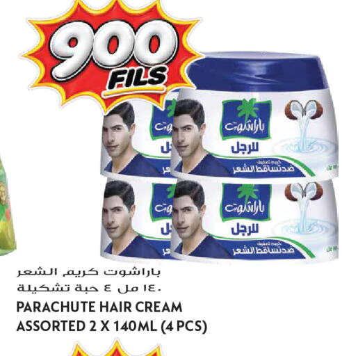 available at Grand Hyper in Kuwait - Kuwait City