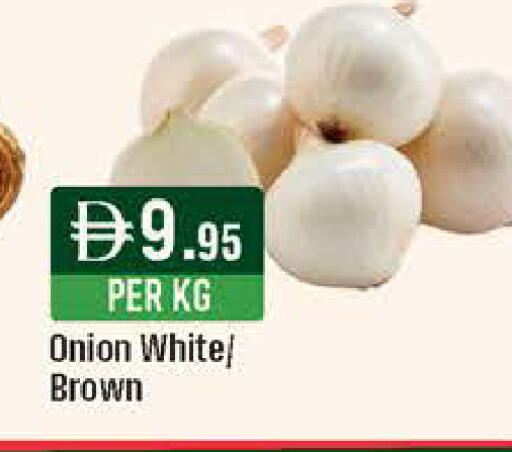 Onion available at West Zone Supermarket in UAE - Dubai